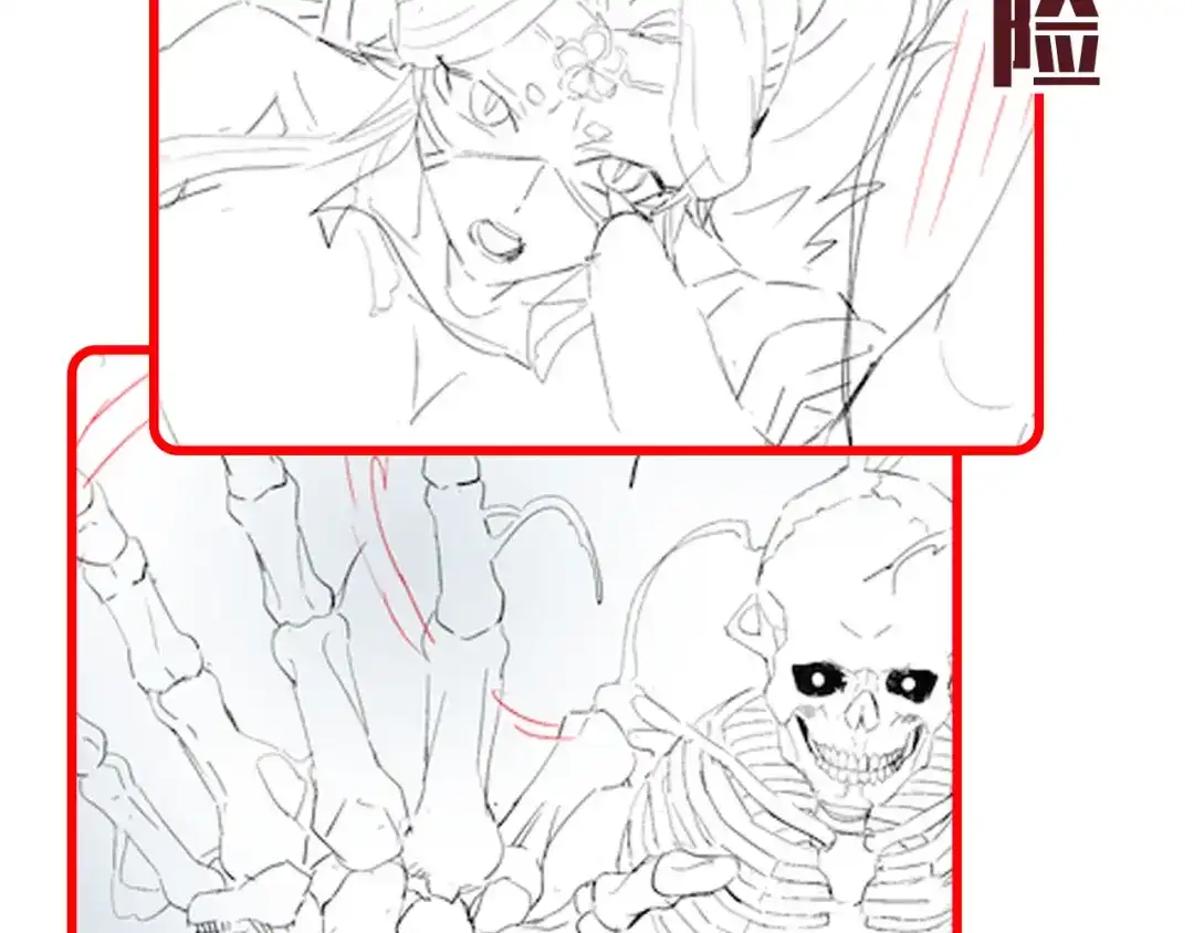 开局震惊女帝老婆，我无敌了 第127话 一币赌死钟 第154页