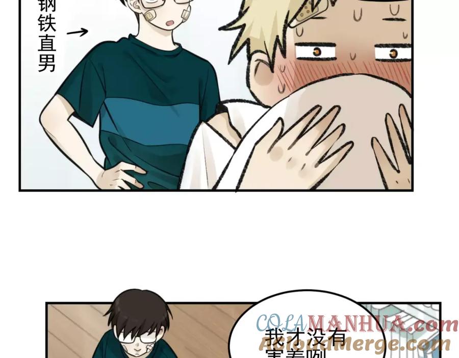 第55页