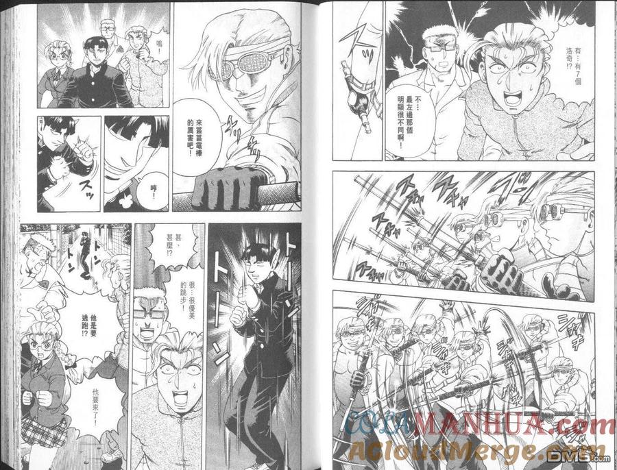 第31页