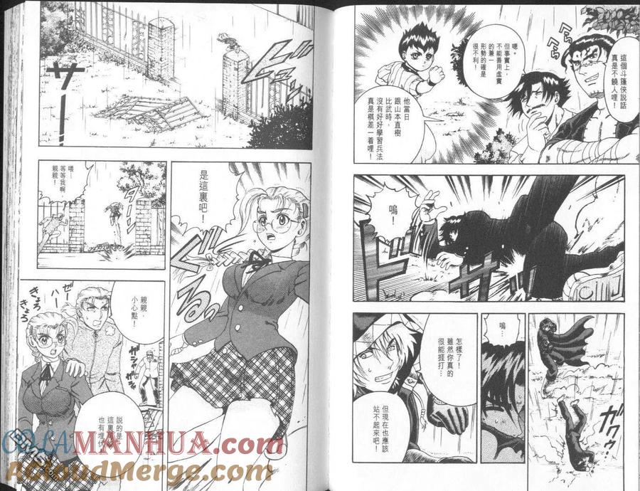第49页