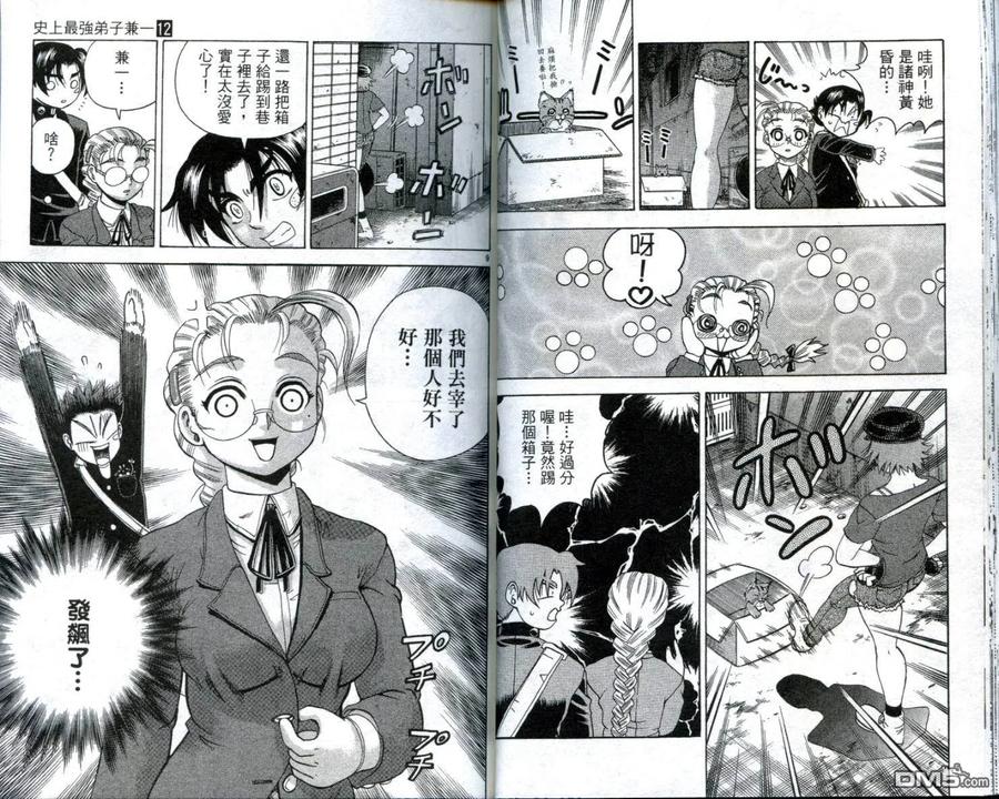 第29页