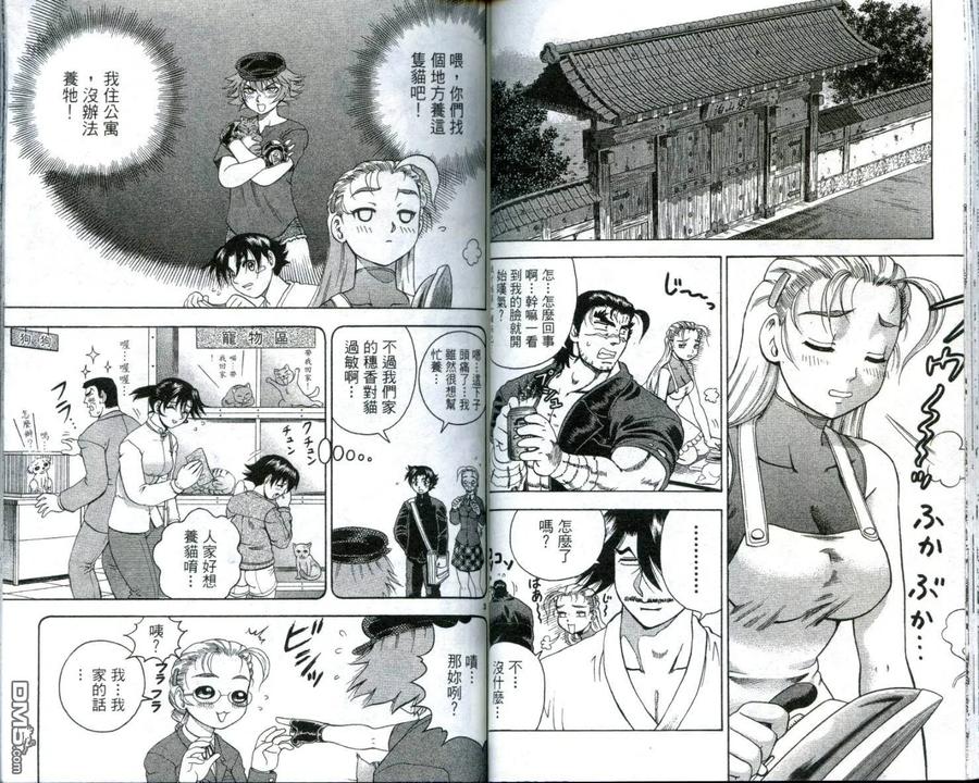 第35页