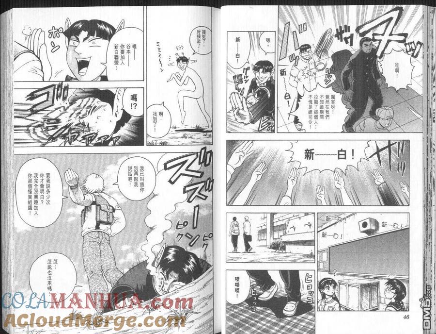 第27页