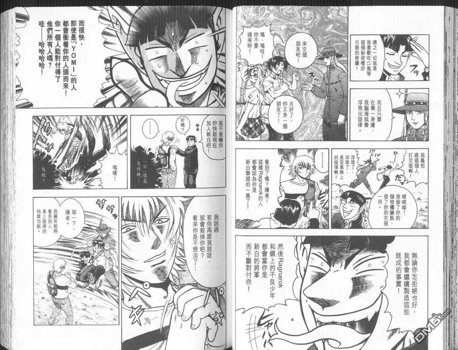 第35页