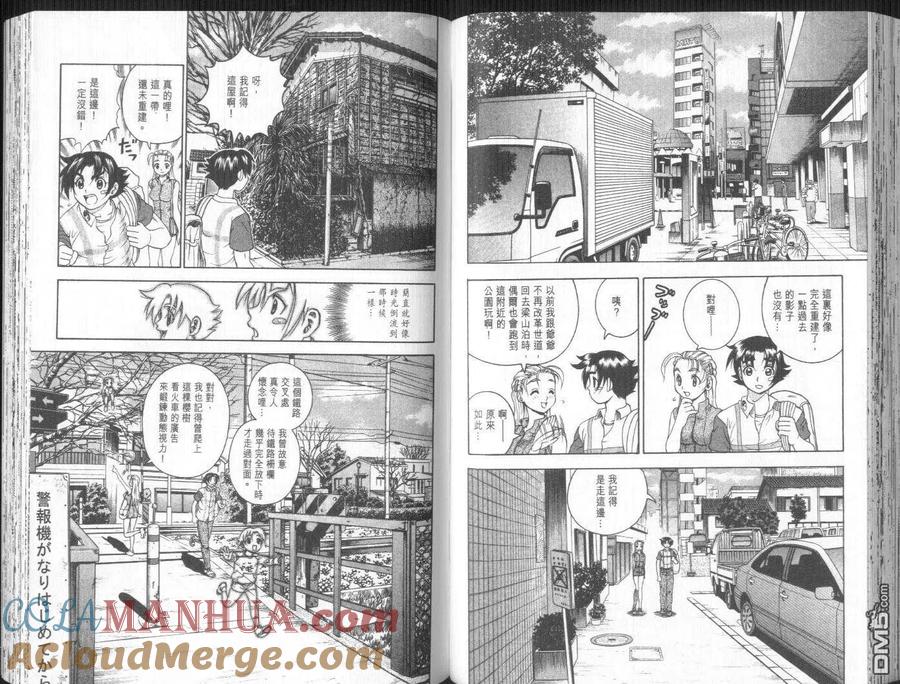 第60页