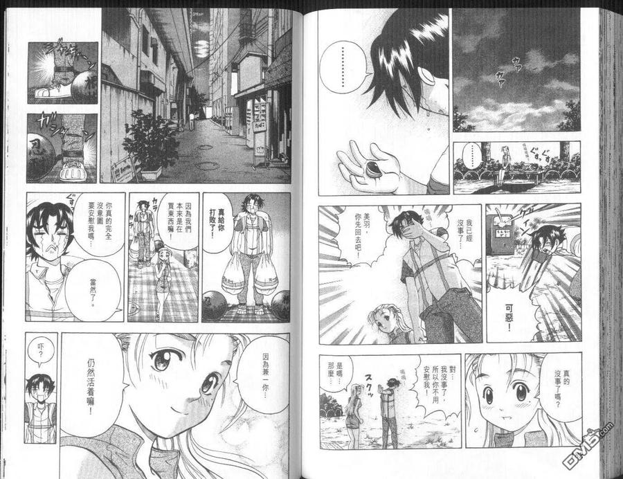 第94页