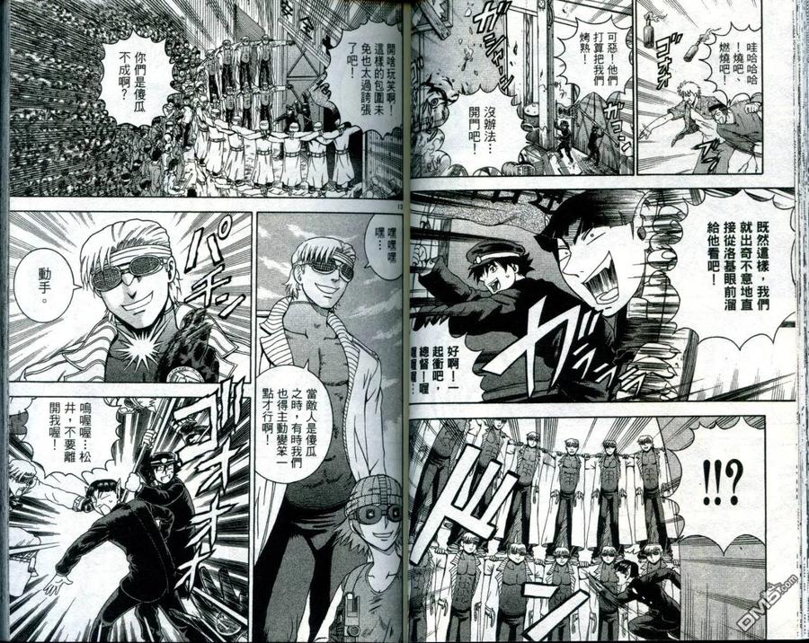 第40页