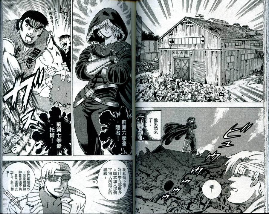 第46页