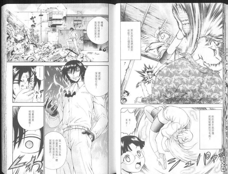 第39页