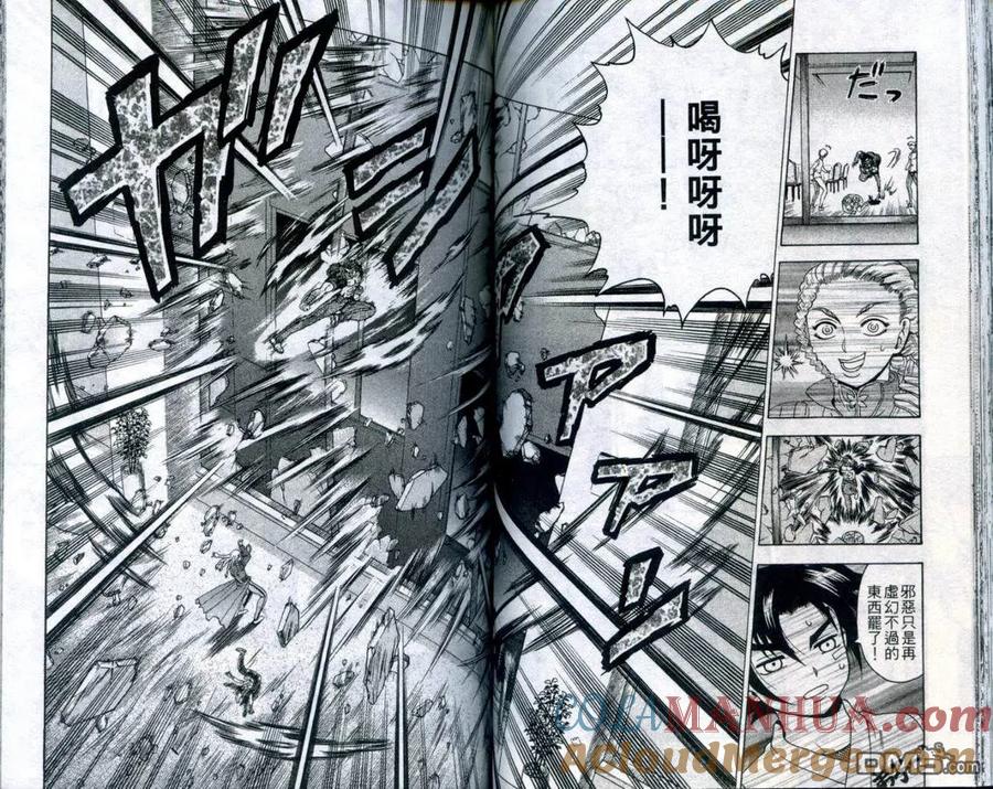 第55页