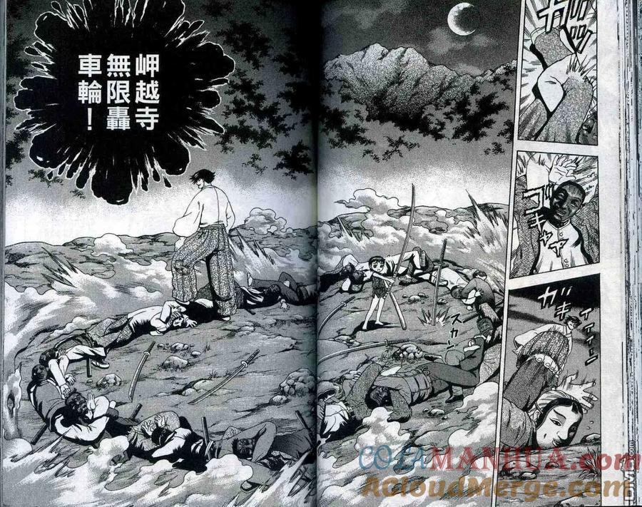 第40页