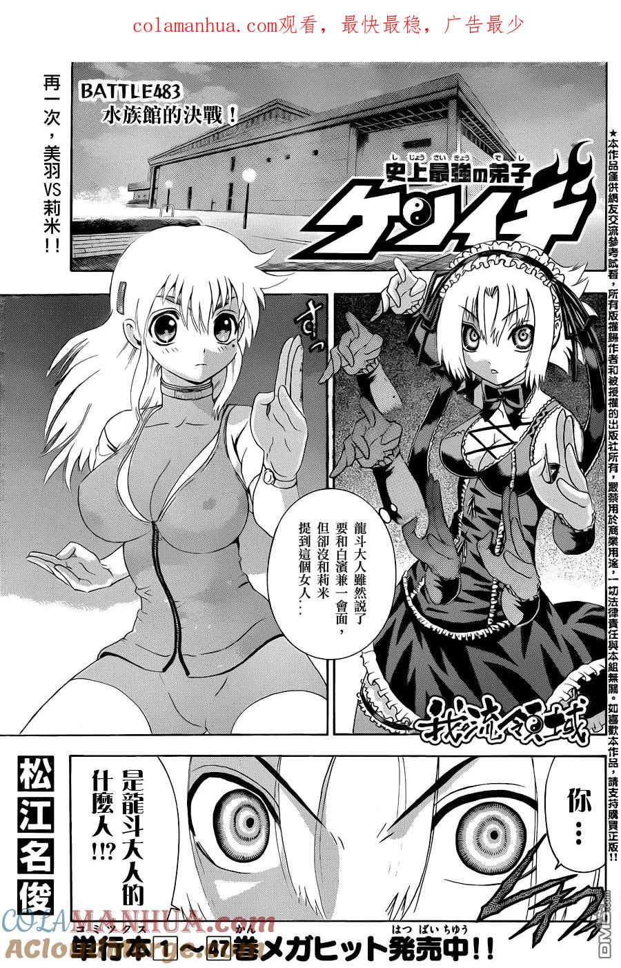 第1页