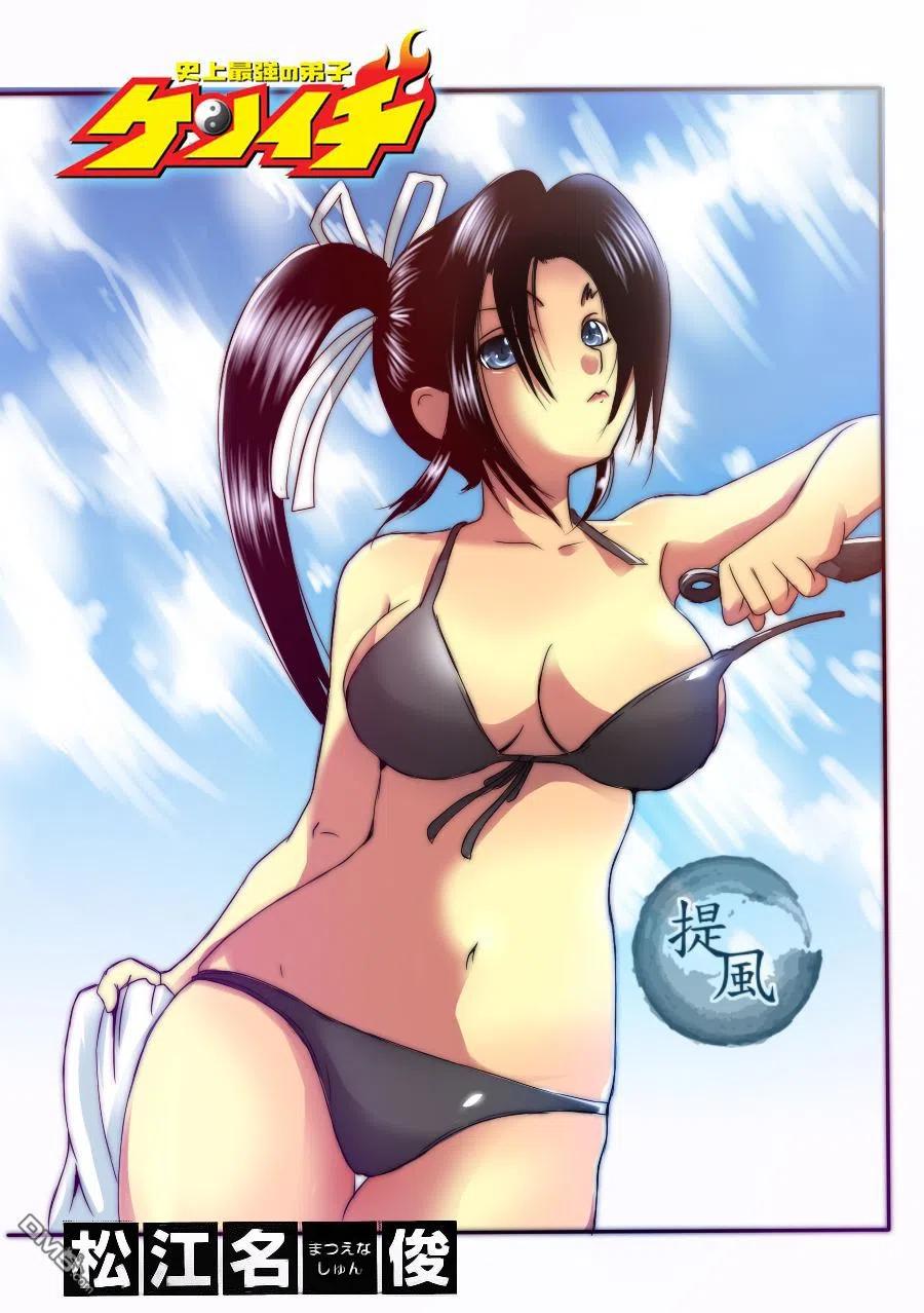 第18页
