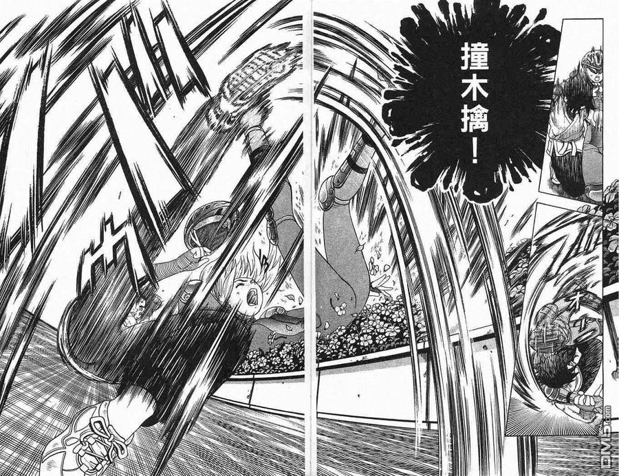 第27页