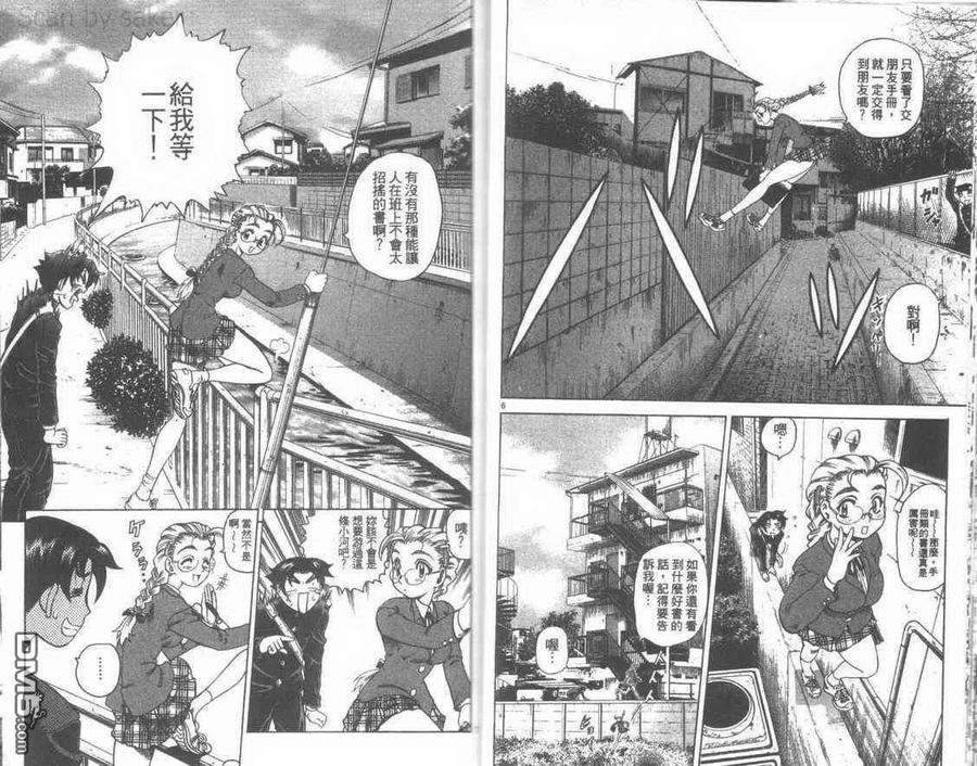 第31页