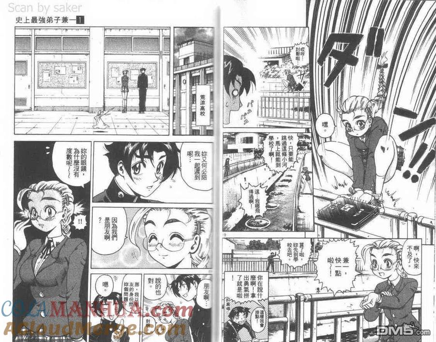第33页