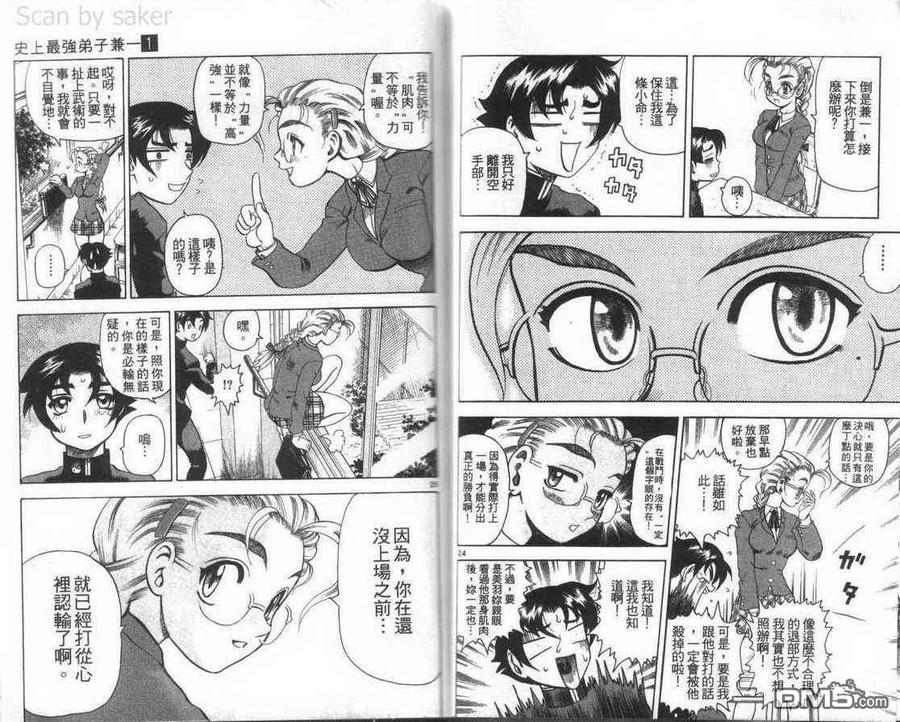 第40页