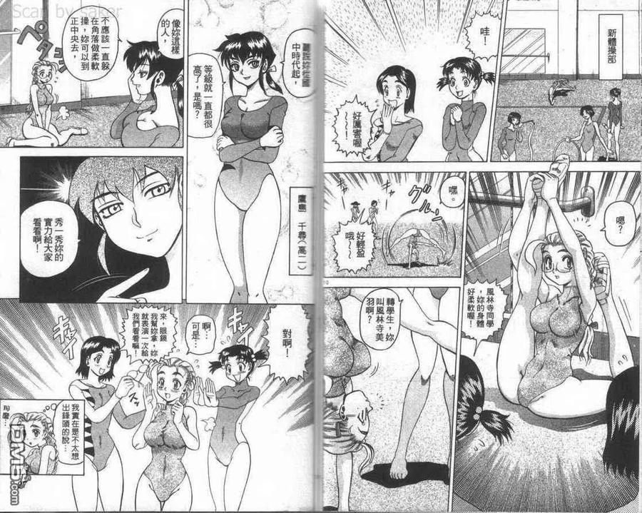 第52页