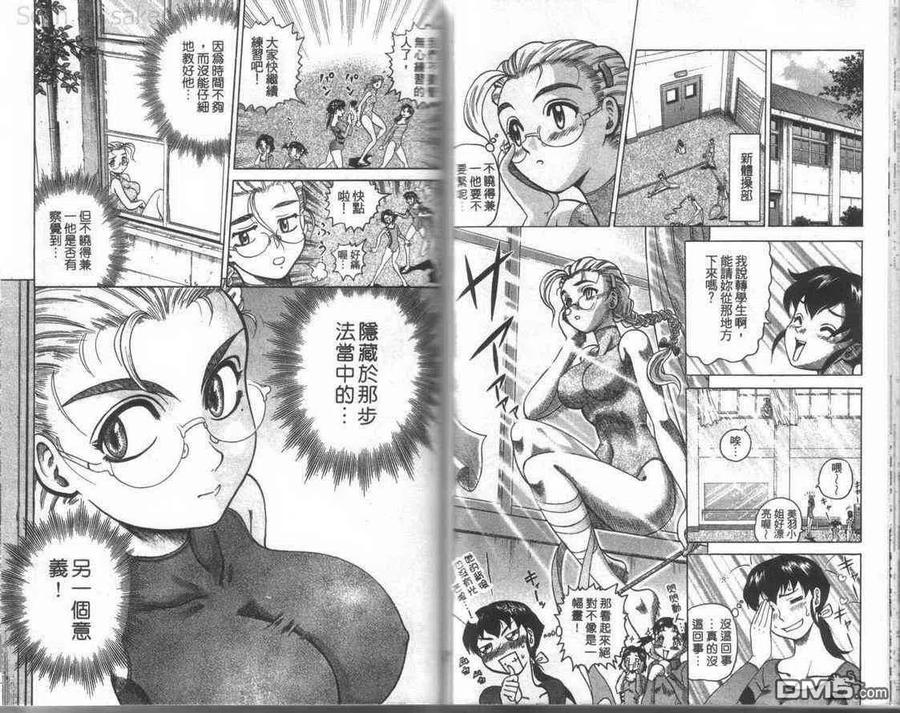 第66页