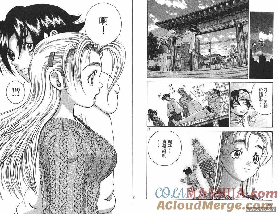 第31页