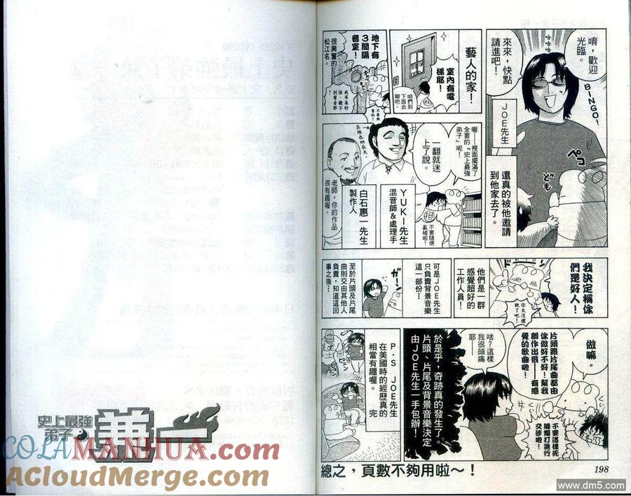 第101页