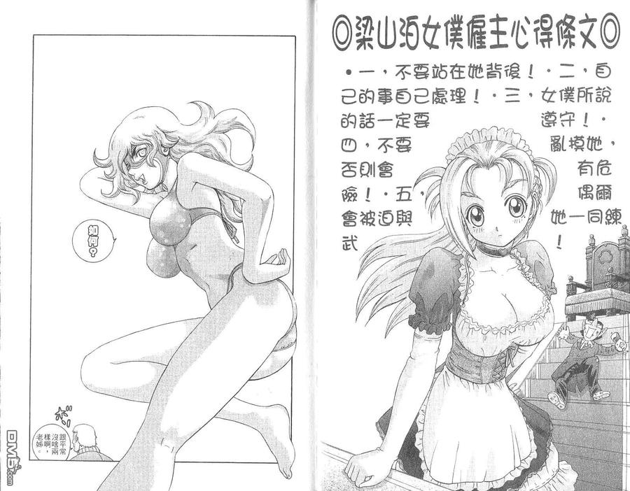 第93页