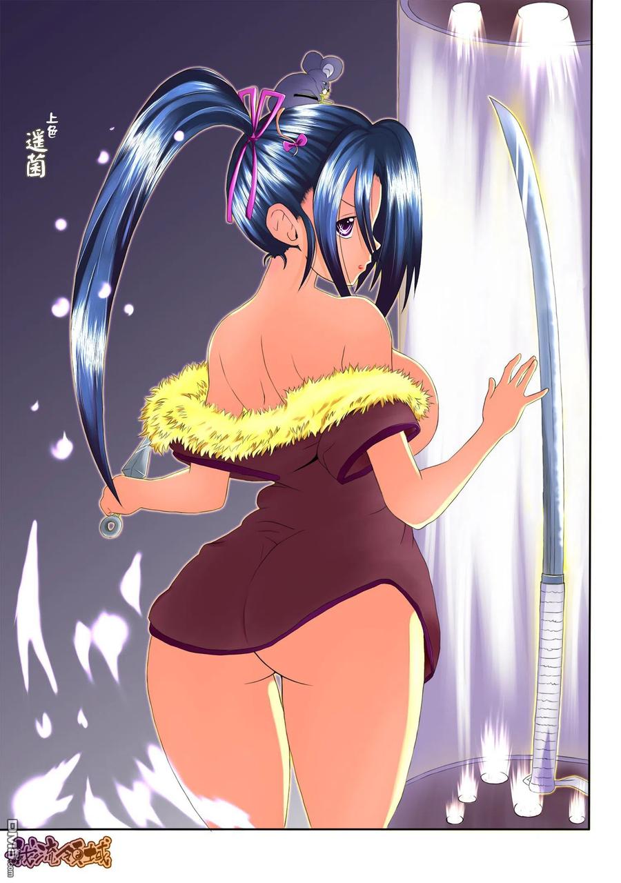 第20页