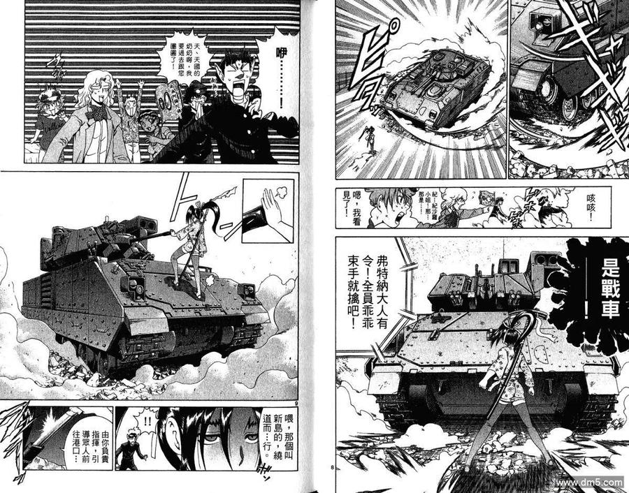 第35页