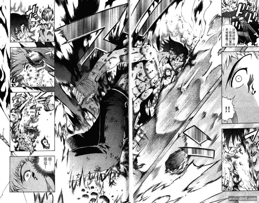 第92页