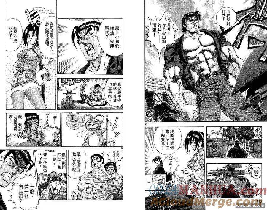 第94页