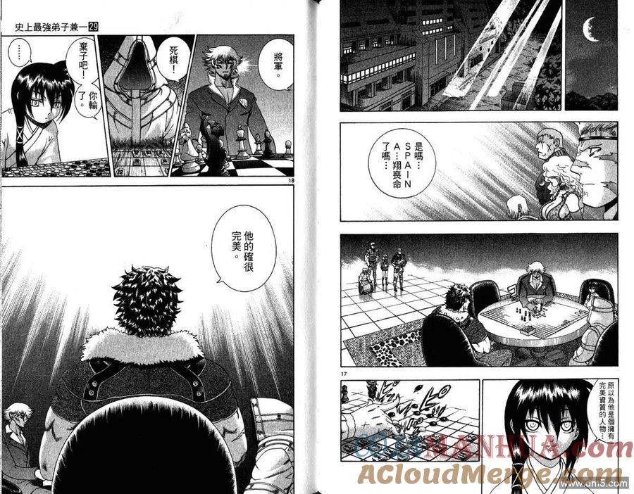 第76页