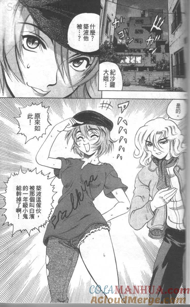 第121页