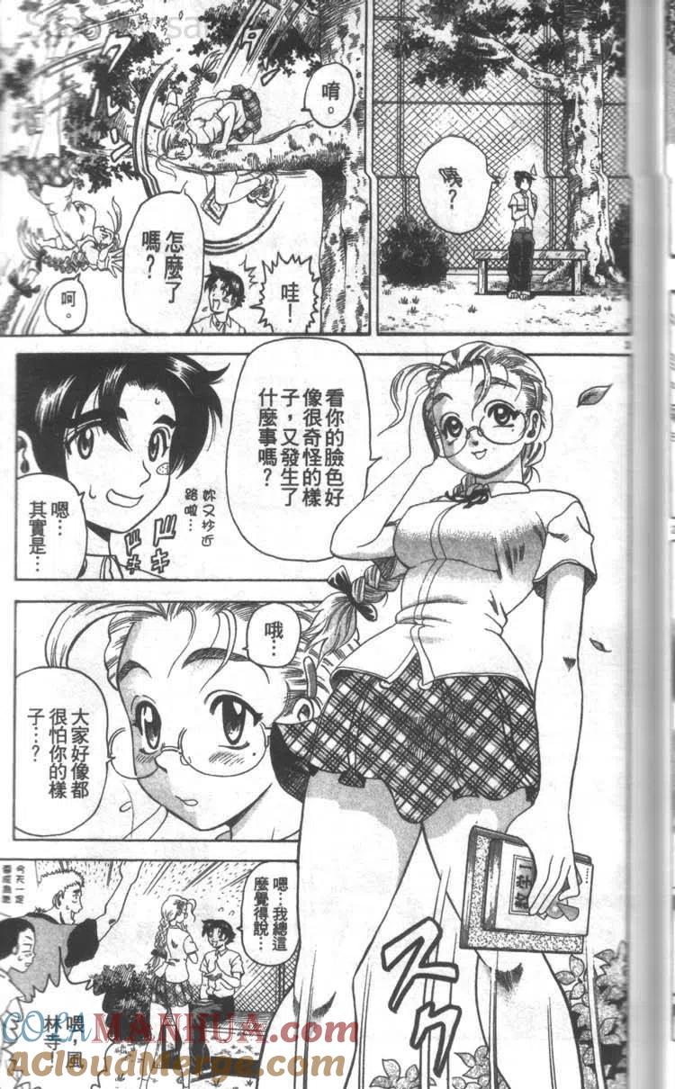 第125页