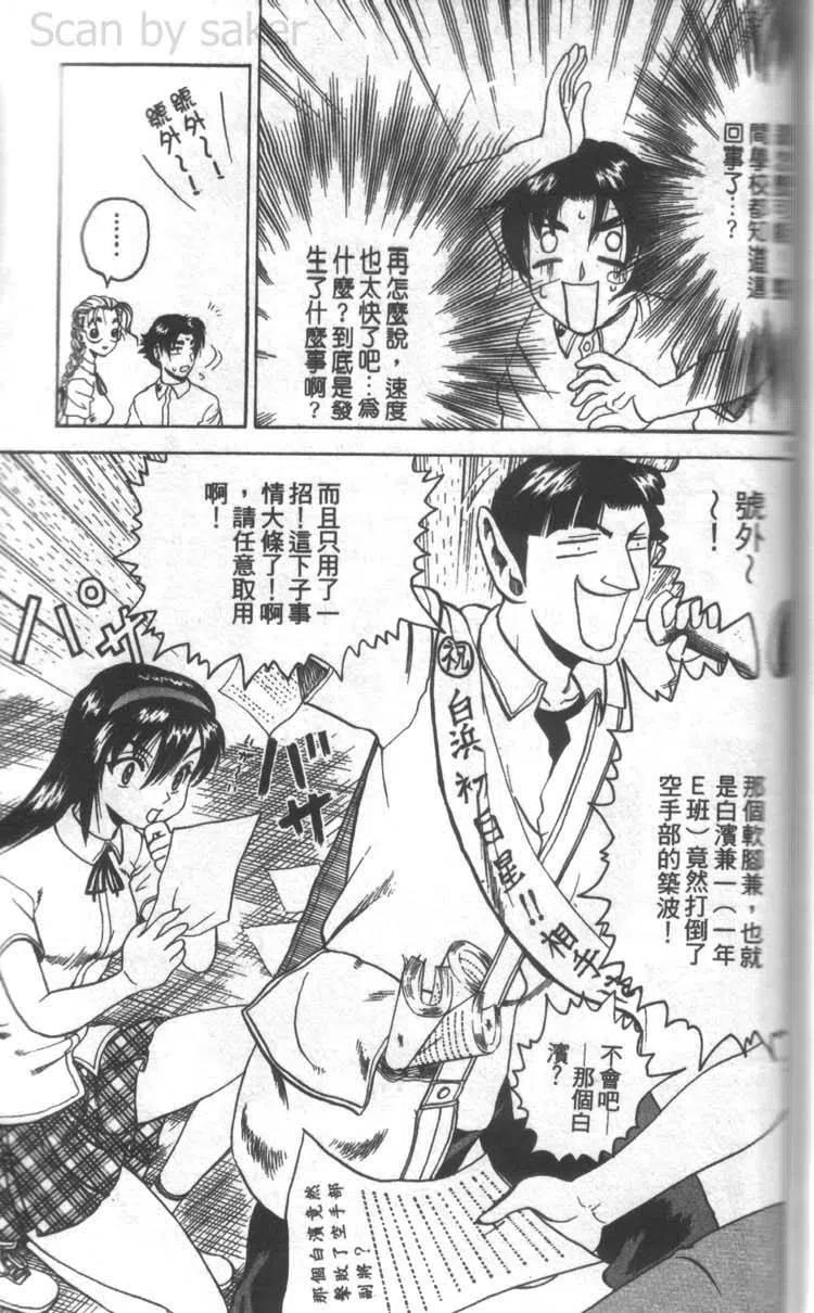 第127页