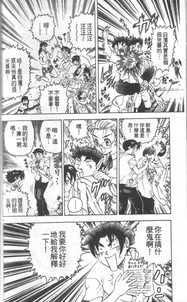 第128页