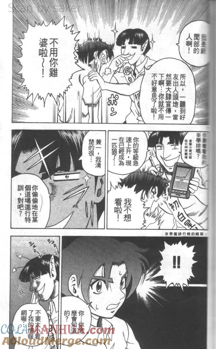 第129页