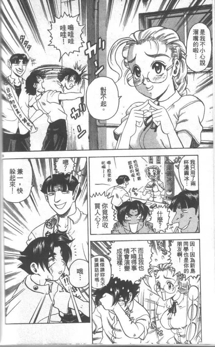 第130页