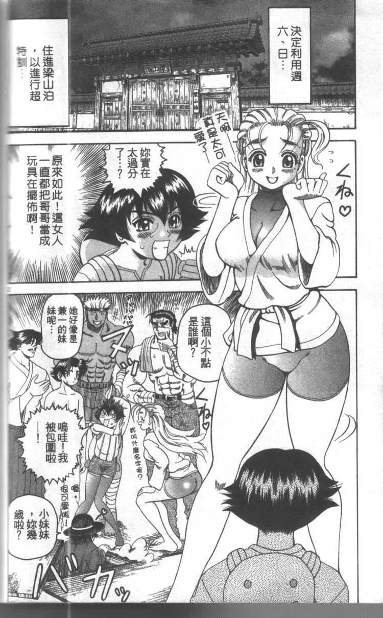 第156页