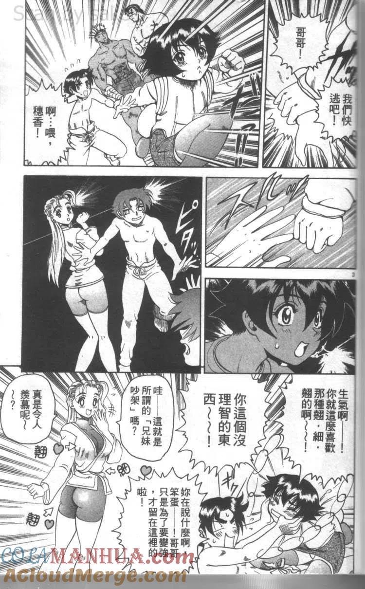 第157页