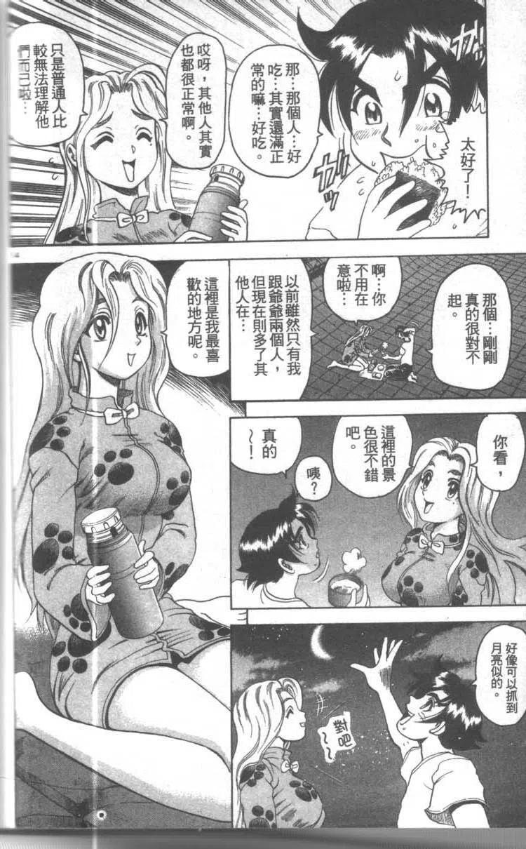 第168页