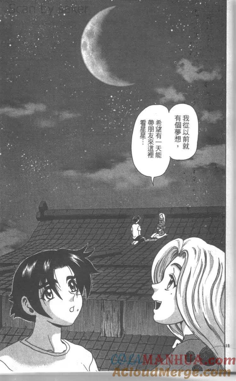 第169页