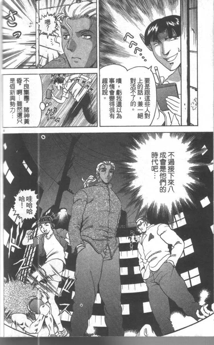 第176页