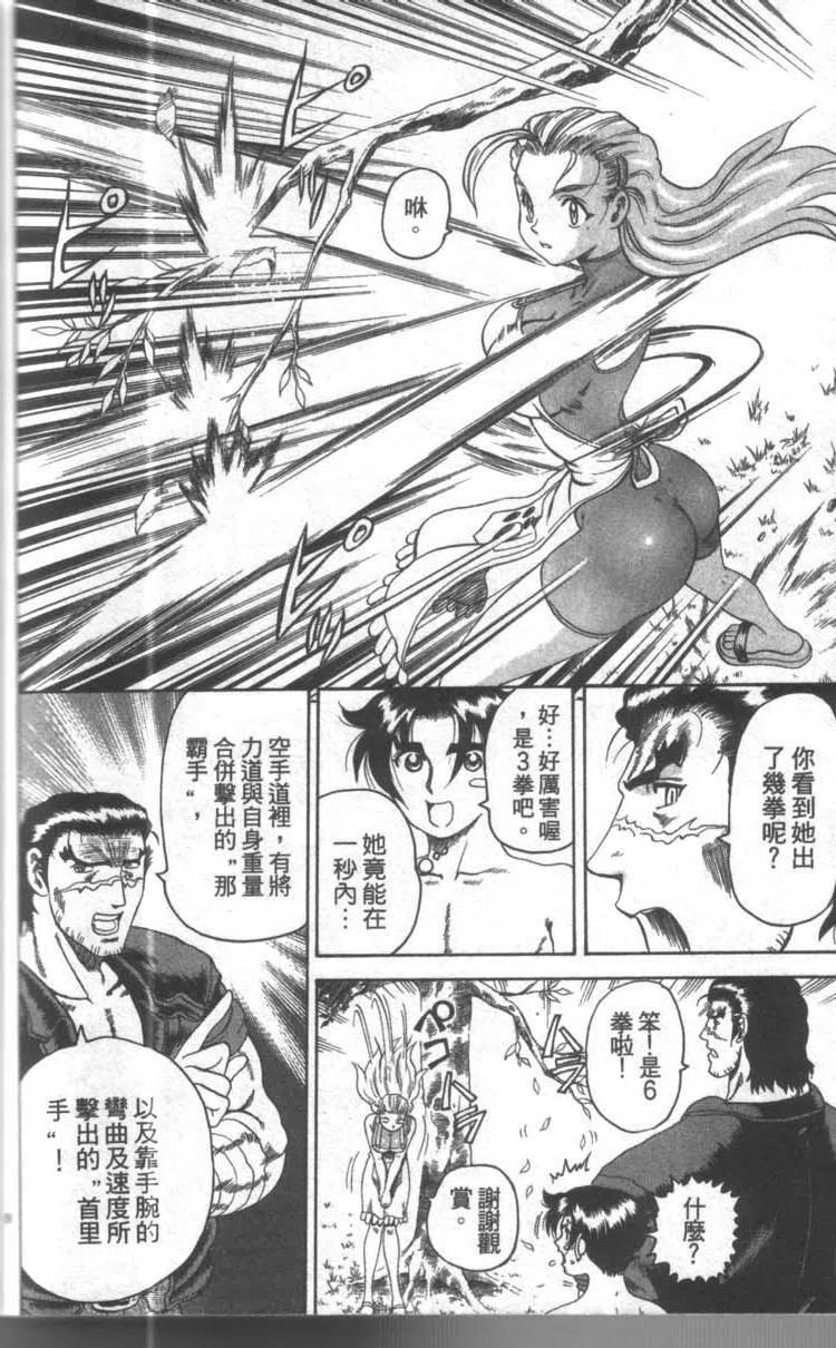 第180页