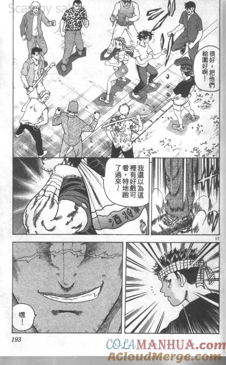第189页