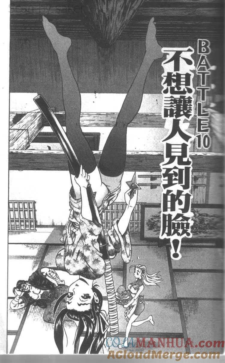 第45页