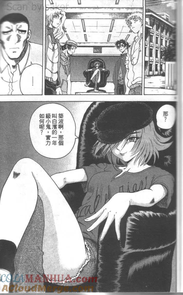 第89页