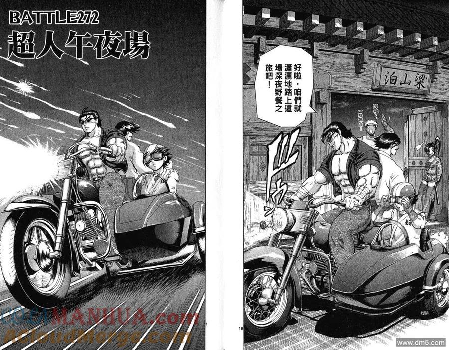 第40页