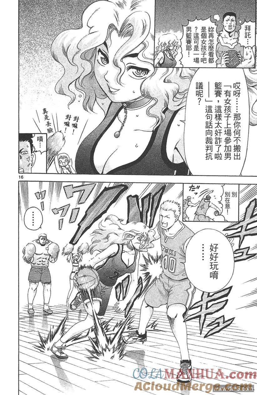 第105页
