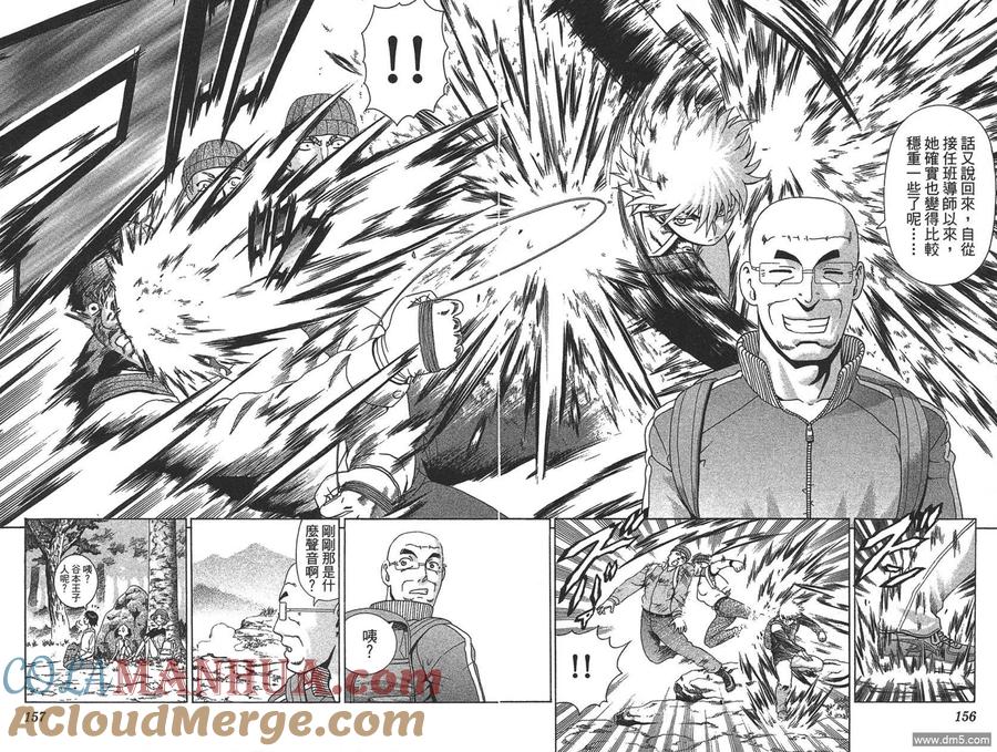 第149页