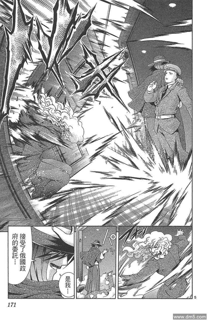 第162页